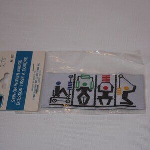 Sew On Fitness Patch Fabric Patch GYM Workout